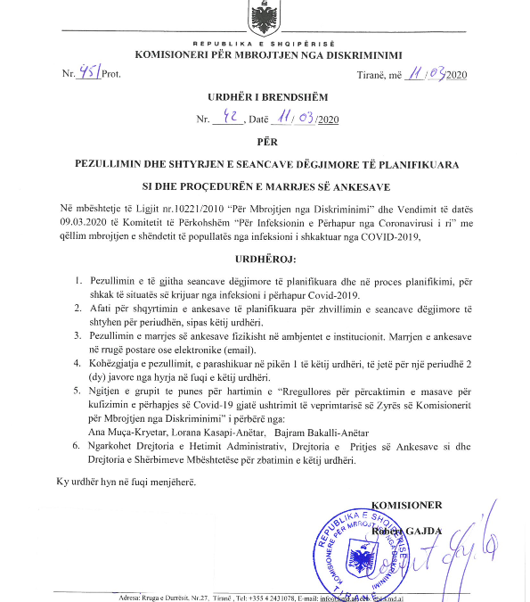 Njoftim i KMD në lidhje me pezullimin e seancave dëgjimore