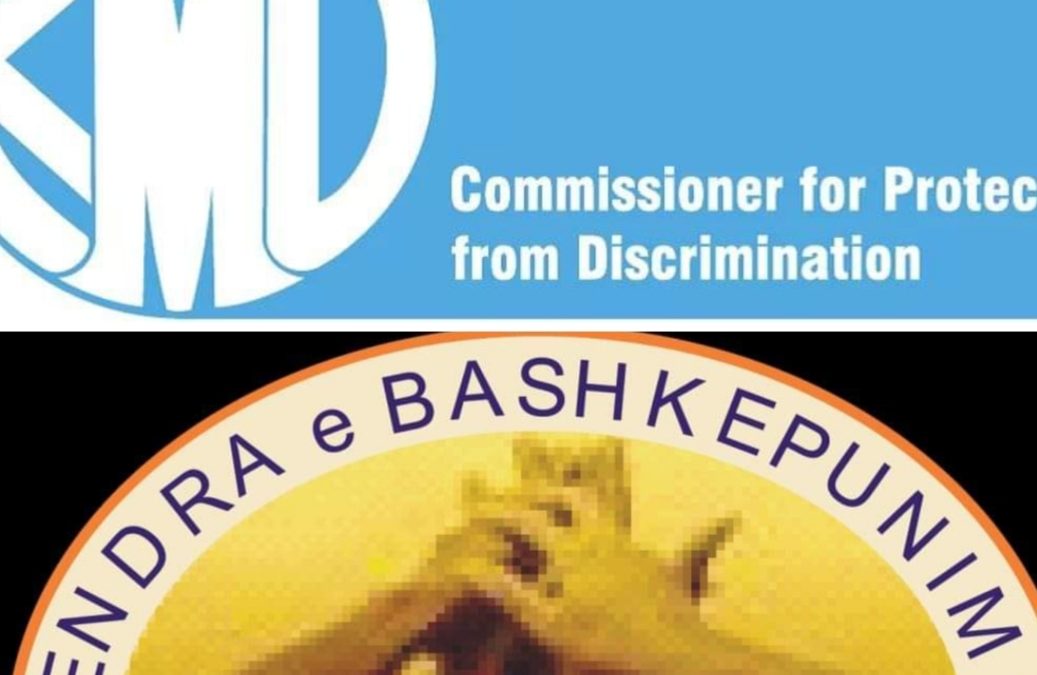 Deklaratë e Komisionerit për Mbrojtjen nga Diskriminimi dhe Qendrës për Bashkëpunim Ndërfetar.
